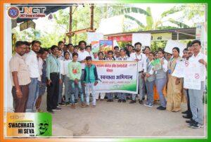 Read more about the article Swachhata Rally