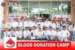 Read more about the article Blood Donation Camp