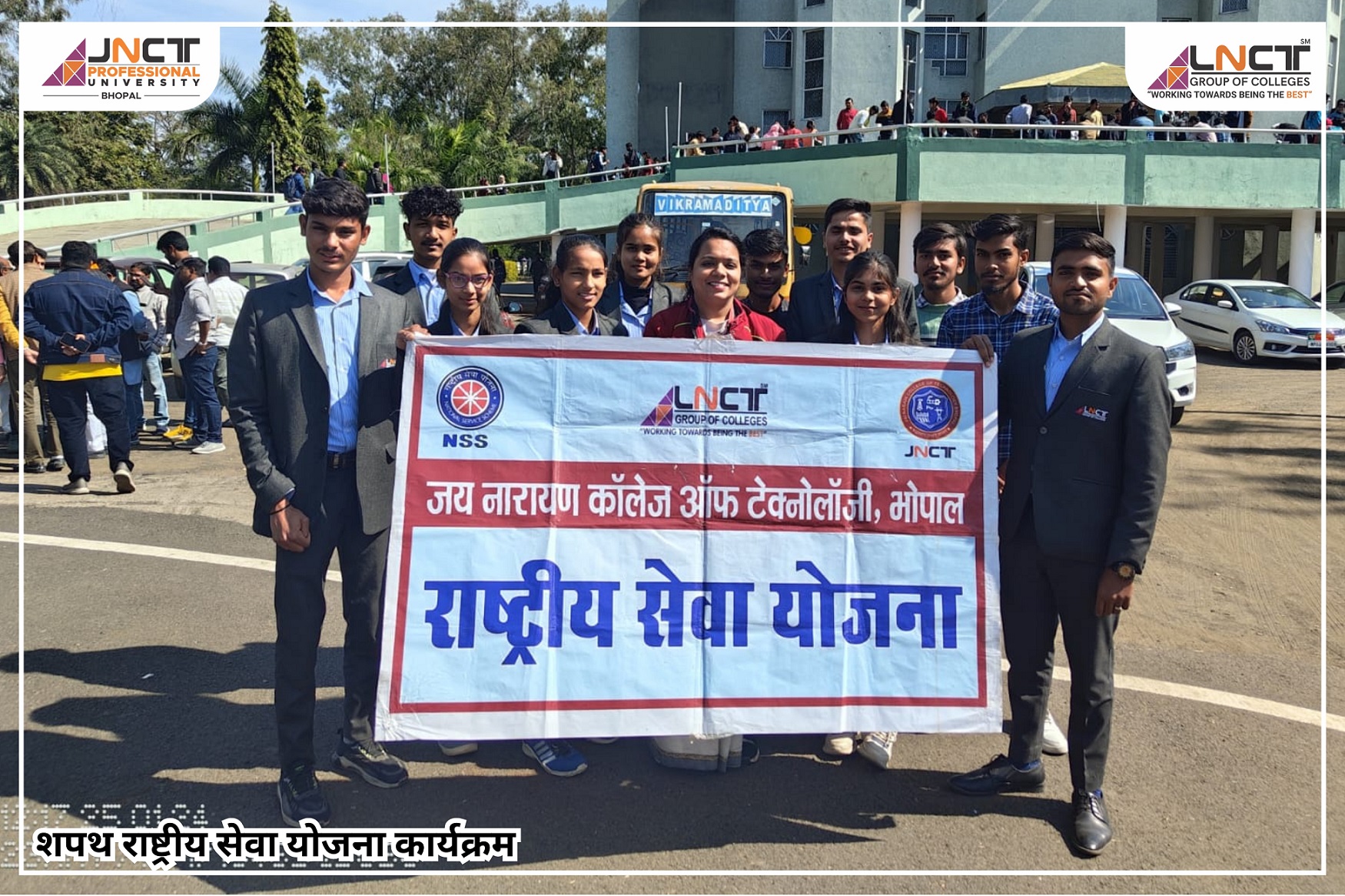 14th National Voters’ Day – JNCT Professional University, Bhopal