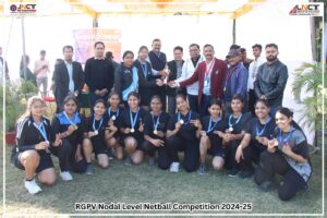 RGPV Netball Competition 2024 1