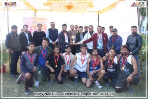 RGPV Netball Competition 2024 12