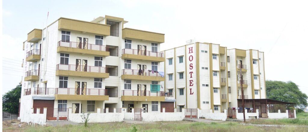 Boys Hostel